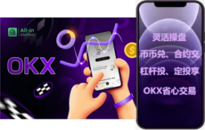 校验工具界面